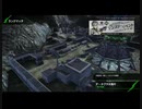 アラフィフのBBPS4動画170（デ・ネブラ大落片のα・A5）