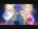 【エルム凪】打上花火【歌ってみた】