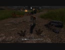 【初見】ＳｋｙｒｉｍＳＥ　遊んでみる別枠「Skyrim生活あれやこれや」