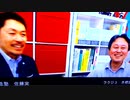 残念ながら 994 位 構造塾の佐藤氏の動画の紹介の動画です。[0465-2265-770]