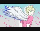 wings【オリジナル】