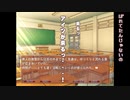 【女声注意】NOeSIS-5【実況】