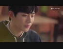 a-teen2 ep16