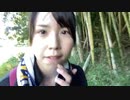 【むらまこ】外で遊ぶ。2021年9月23日
