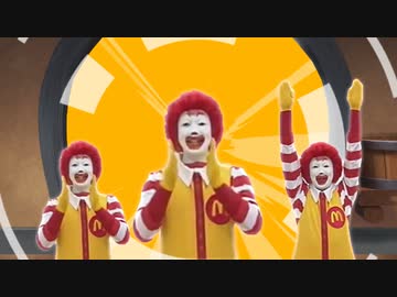 どなるどーっ！！！