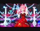 【重音テト】【MMD】Tda式お姫様重音テトで「Prism Heart」【1080p】【カバーver】【動画：nairin】【投稿：老喬】