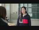 a-teen2 ep18