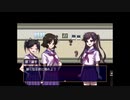 【実況】JKとこっくりさん【ミッドナイトシンドローム：体験版】後編