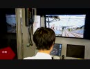 東武30000系シミュレータ運転動画【城北埼玉鉄道研究部】