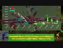 【ゆっくり解説】ピクミン2　「お宝全回収RTA」の歴史