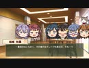 動画で振り返るときドルダイアリー　2021/09/20～09/24