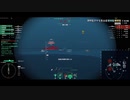 【WoWs】楽しい潜水艦Balao Part3【四国めたん解説実況】