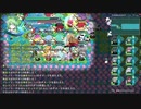 ロータスラビリンスを楽しもう！【実況】１１５回目