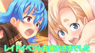 【ゆっくり実況】超昂大戦エスカレーションヒロインズをプレイしてみた　part49