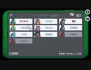 【Amongus】セフライト鯖備忘録３【生声注意！】