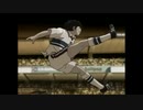 【MAD】 キャプテン翼 Road to 2002 OP　DragonScreamer　DA PUMP