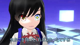 【艦これ】　暁型四姉妹の日常　二二七（前編）　【MMD紙芝居】