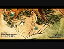 【歌ってみた】ヒャダイン / DRAGON QUEST IV 導かれし者たち シンシアを想う 【hidden】