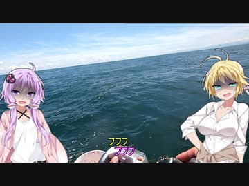 バイクでゆかマキフィッシング 第17話