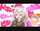 【ゆかり先生劇場】ショートコント『恋のキューピッド』（VOICEROID劇場）