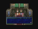 テイルズシリーズをやりたくて【TALES OF PHANTASIA】part45