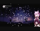 【Hollow Knight】ゆかりときりたんの高難易度ゲーム攻略部#4