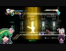【アクトレイザー・ルネサンス】ごり押しゲーマー東北ずん子のリメイクゲーム攻略部 後編【VOICEROID実況】