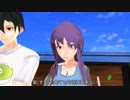 【MMD】めろうさんが歌う「LOVE AFFAIR～秘密のデート」