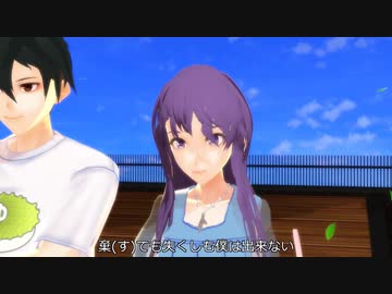【MMD】めろうさんが歌う「LOVE AFFAIR～秘密のデート」
