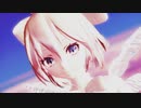 【東方MMD】「ちゃんとあるよ」りらかver.【Tda式改変ユキチルノ】