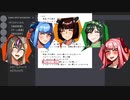 【ぷちっとさにすぽ】作詞に悩む茜【ソフトウェアトーク劇場】
