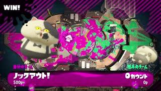スプラ３、N-ZAP続投はあるんか？【Splatoon2】【ゆっくり実況】