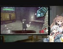 【CeVIO AI】あかりとささらのまったりゲーム暮らし⑧（ゲームの中のゲーム）【VOICEROID2】