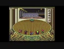 嫌われていた時代は過去のこと　鬼神降臨伝ONI　初プレイ実況　part25(2/3)