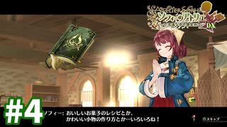 人気の じょの 動画 7本 ニコニコ動画