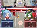 【東方FE風】調子に乗って「チルノ戦記」も実況part70