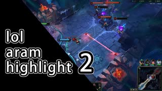 lol.aram.highlight2