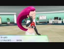 ポケットモンスターLet's Go イーブイ 縛りプレイ実況 パート65_シルフカンパニー探索＆ムサシ・コジロウ戦