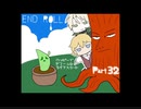 【END ROLL】ハッピーでドリームなライフスタート【part32】