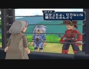 【TOS】世界を守るために女の子を守るpart4【パチクル】