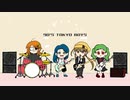 90'S TOKYO BOYS / Farewell the Star Stone【UTAUカバー】