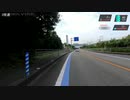 パワーメーターテスト動画
