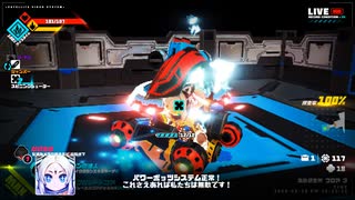 [ゆっくり実況]　てつこ　その13