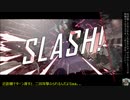 【ゆっくり】GGST なごやんで気ままに対戦記03（ゴールドルイス）