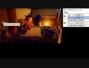 天穂のサクナヒメ低年数プレイpart18