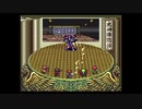 嫌われていた時代は過去のこと　鬼神降臨伝ONI　初プレイ実況　part25(3/3)
