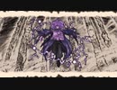 Ruina 廃都の物語実況 Part47【松岡修造RP風】