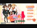 [PSP]この部室は帰宅しない部が占拠しました。ぽーたぶる -学園ドッグ・イヤー編- FULL SOUND TRACK