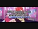 【完全版】つい、出来心で組み合わせちゃったんです……すみません！！！！！！【Vivid BAD SQUAD × KAITO Ver.】シネマ/歌ってみた(cover：ゆうは)(プロセカ)