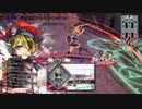 [wlw]ヨクおじのやらかしランドウォーズPart31(4人協奏ルカ)